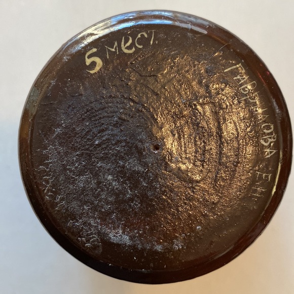 Nesting doll. She’s missing her sisters, so only 1 piece - Picture 4 of 4